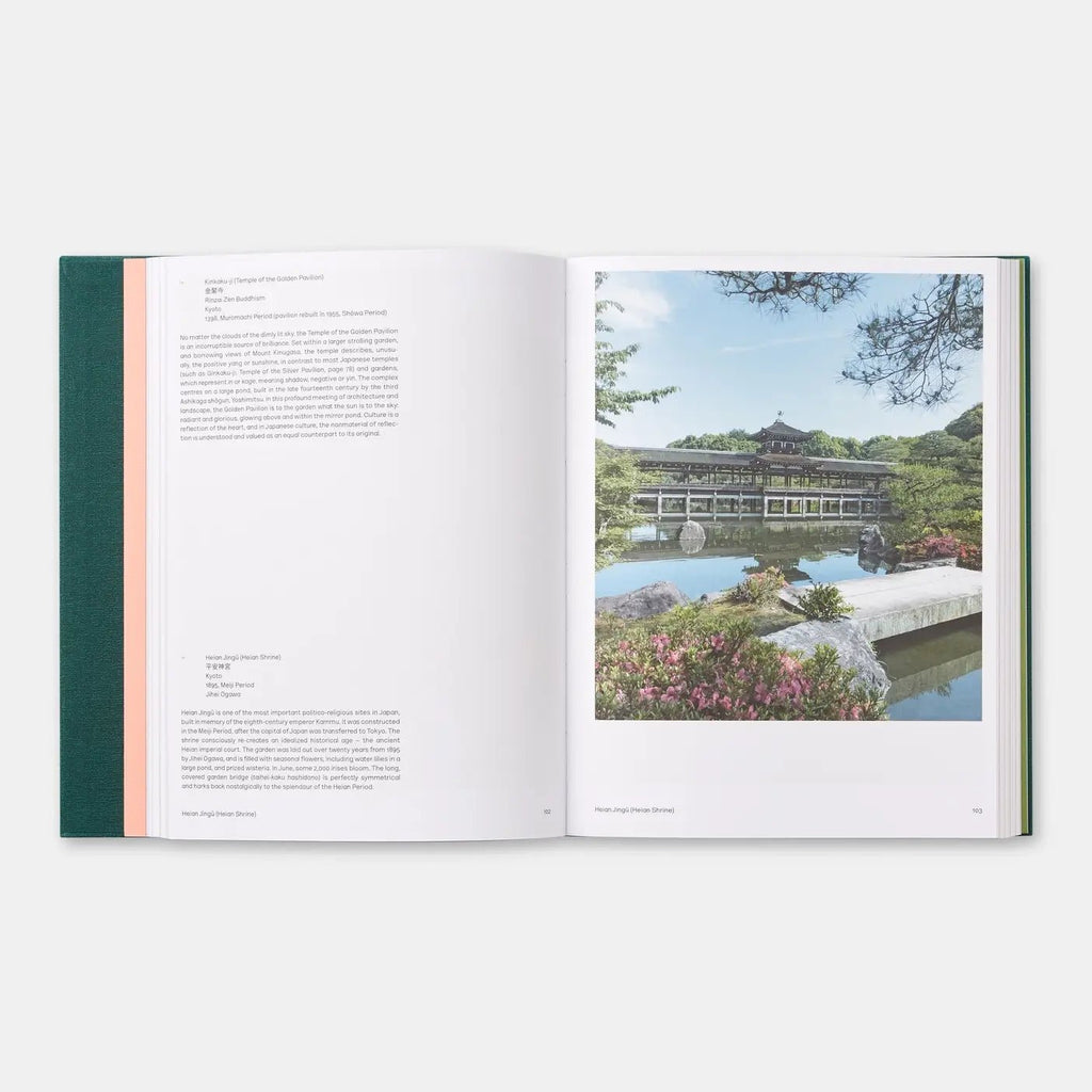 Phaidon - The Japanese Garden.