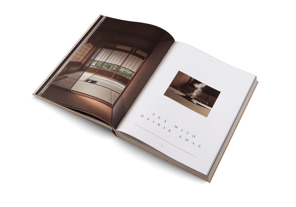 Stillness - Shop_namegestalten US Shop
