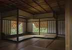 Stillness - Shop_namegestalten US Shop
